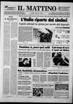 giornale/TO00014547/1993/n. 315 del 21 Novembre